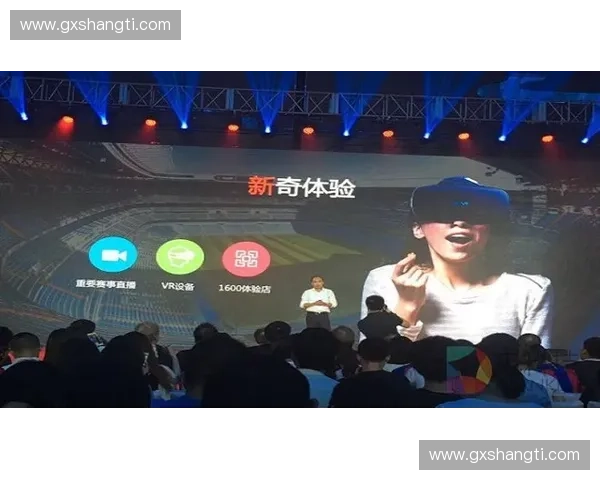 聚焦体育直播实时动态打造沉浸式观赛新体验平台全景数据互动解析